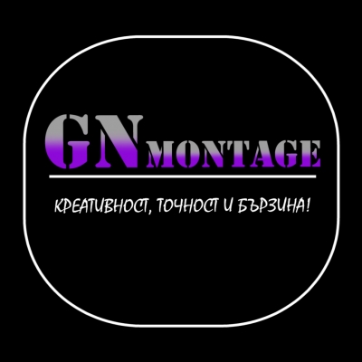 GN montage