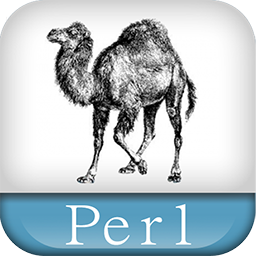 Perl. Perl програмисти и обяви за работа